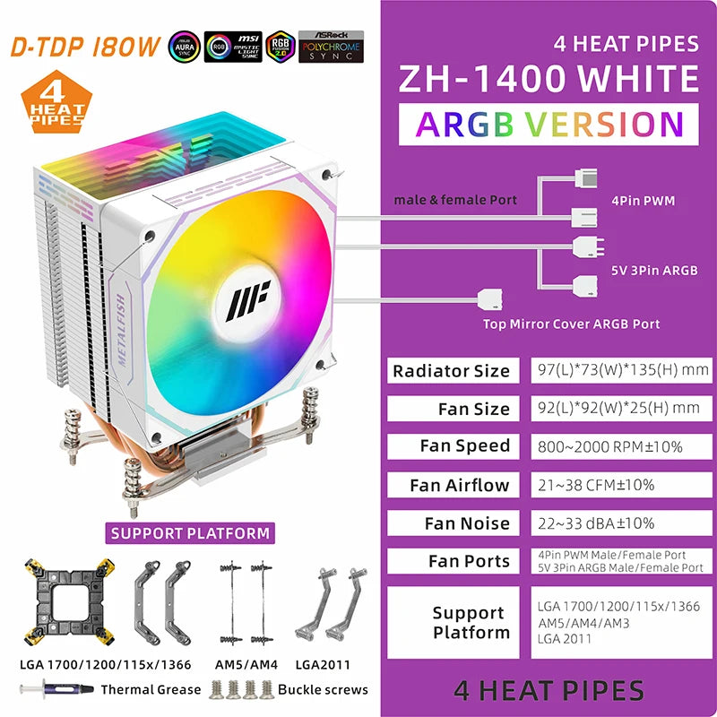 METALFISH ZH1400 CPU Cooler 4 HeatPipes 4PIN PWM Silent ARGB Fan For Intel 1700 1200 115X 1366 2011 AM5 AM4 AM3 x99 x79