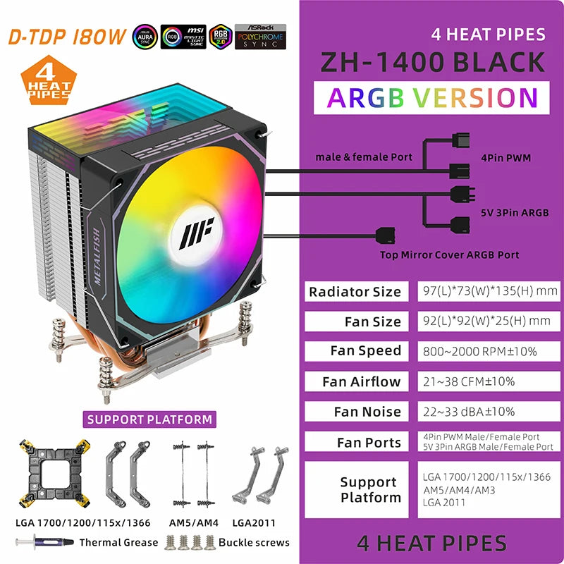 METALFISH ZH1400 CPU Cooler 4 HeatPipes 4PIN PWM Silent ARGB Fan For Intel 1700 1200 115X 1366 2011 AM5 AM4 AM3 x99 x79